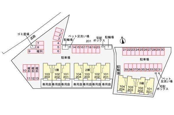 西牟田駅 徒歩57分 1階の物件外観写真